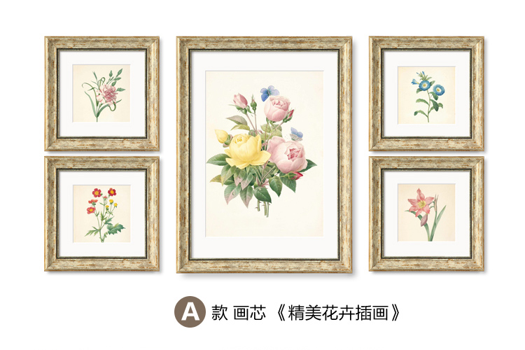 
                                        墙蛙wallwa 欧式古典 组合相片墙照片墙相框墙客厅有框装饰画壁画 E款-梵高清新 150*79                