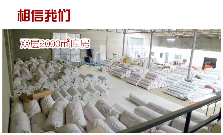 【120厘米宽】【4.5MM】S网眼地毯 PVC防滑地垫 通底S镂空地垫 游泳池厨房地毯 绿色 120CM宽*1米长