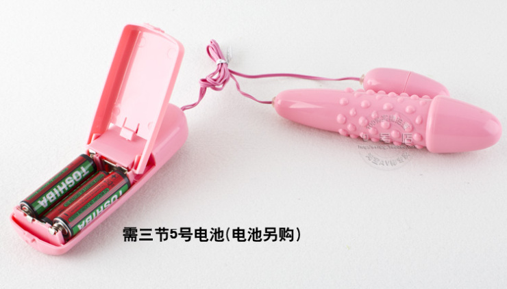 <em>女性</em>用玩具自慰<em>跳蛋</em> 振动棒自慰女用<em>跳蛋</em>