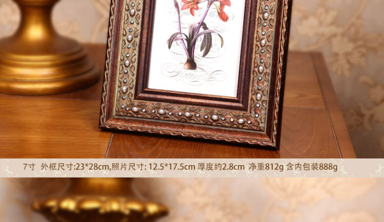 天字一号照片框相框摆台 创意3寸6寸7寸相框架欧式美式复古实木画框 实木镶珍珠 7寸(画芯不指定随机发)