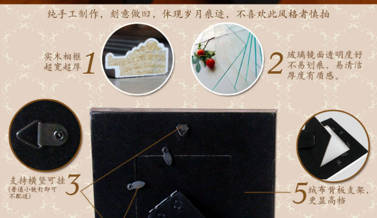 天字一号照片框相框摆台 创意3寸6寸7寸相框架欧式美式复古实木画框 实木镶珍珠 7寸(画芯不指定随机发)