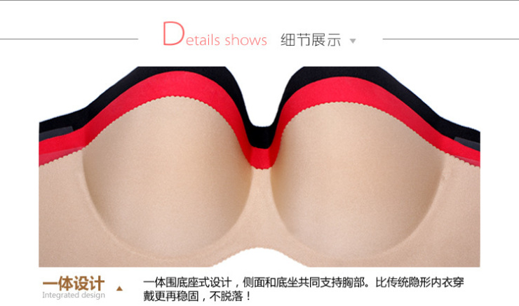 性感不掉少女小胸<em>平胸</em>隐形<em>文胸罩</em>新娘<em>礼服</em>婚纱