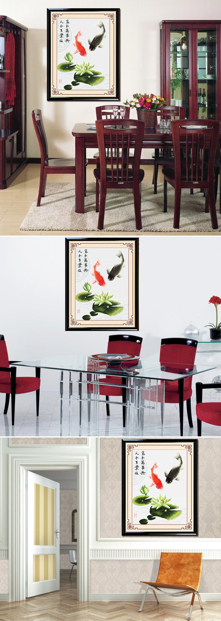 
                                        钟爱一生 印花十字绣客厅5D钻石画方钻竖版钻石绣贴钻画中式风格年年有余鱼 钻石画 清幽荷香52*68cm                