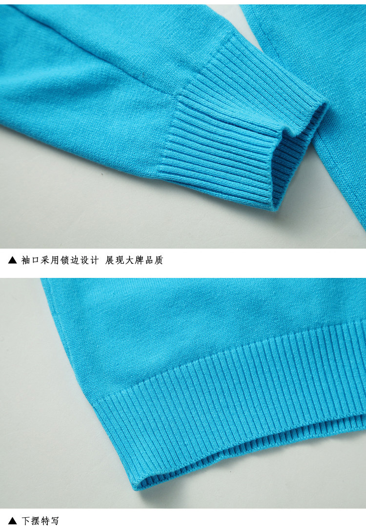 2013秋装新款 时尚糖果色纯色百搭休闲<em>男士针</em>