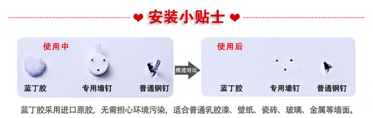 维佳相框 欧式23框实木照片墙创意时尚组合相框墙 挂墙装饰画框组合 四色混搭+甜蜜爱情画芯
