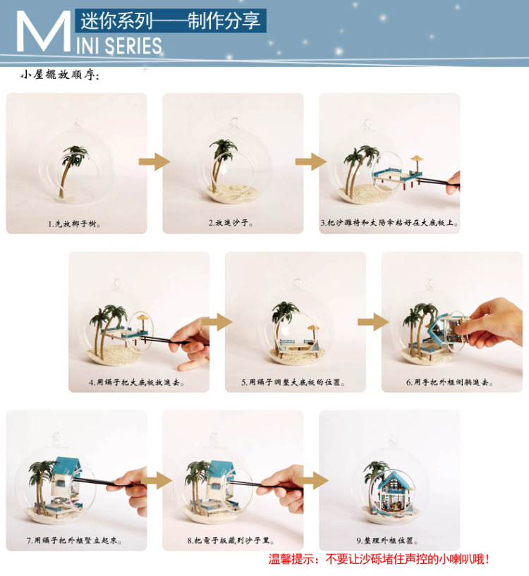 创意<em>礼品</em> <em>diy生日礼物</em>送<em>女生</em>闺蜜男生浪漫情人