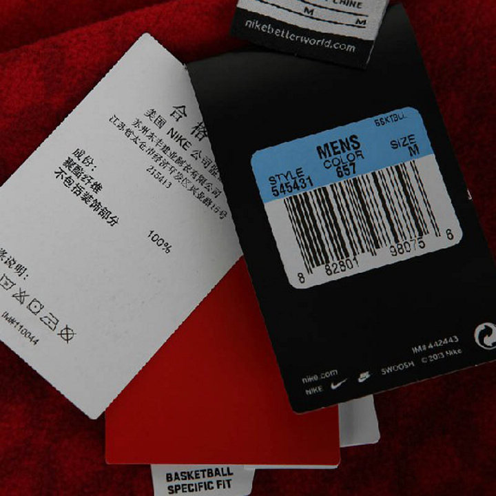 新款 <em>Nike</em> <em>耐克</em> 男装 篮球 <em>针织夹克外套</em> 54543