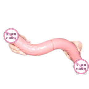 同器具 拉拉阳具 穿戴坐骑 女用器具 麻辣<em>妹子</em>在