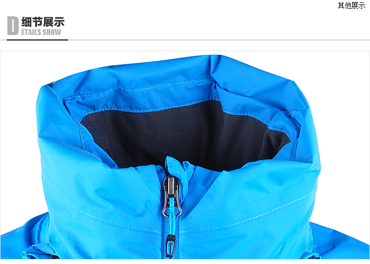 <em>阿迪达斯</em>2014春季新款运动服梭织 男款夹克户
