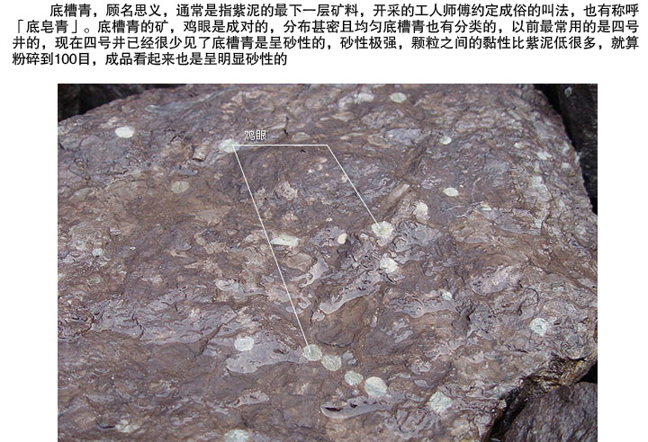 陶轩 西施石瓢仿古宜兴紫砂茶壶原矿底槽清全