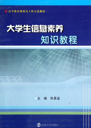 教案中的教学反思怎么写_教学反思教案_小班教案教学反思