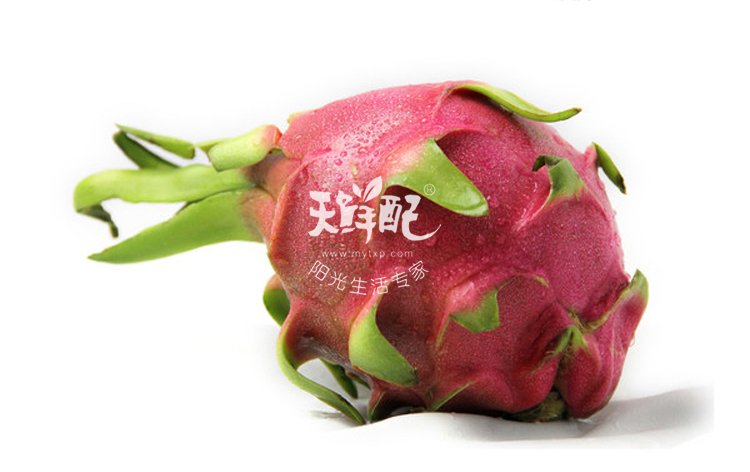 【天鲜配】越南火龙果 抗氧化+抗衰老 4个 今日