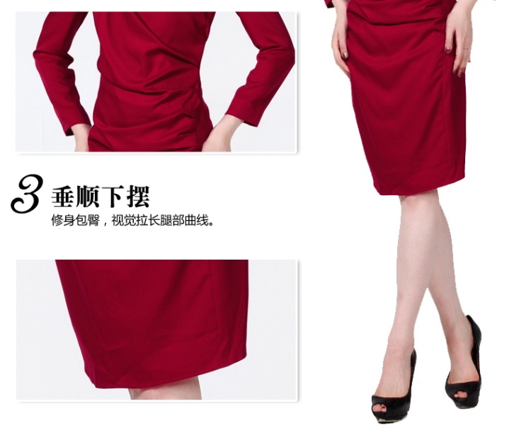 贝瑞英格秋装新款女装纯色显瘦OL通勤长裙高