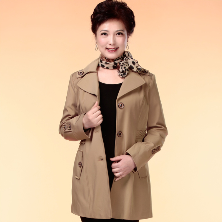 <em>京东商城</em> 甜妈 中老年<em>秋装外套</em>女中年女装风衣