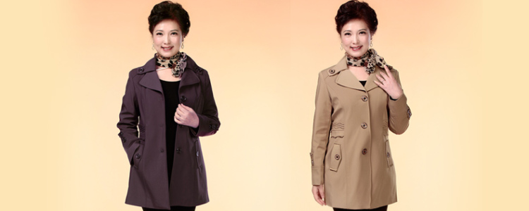 <em>京东商城</em> 甜妈 中老年<em>秋装外套</em>女中年女装风衣