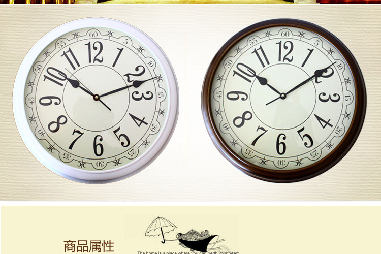 乐唯仕简爱简约时尚树脂静音客厅卧室钟表挂钟KS375 木色KS375