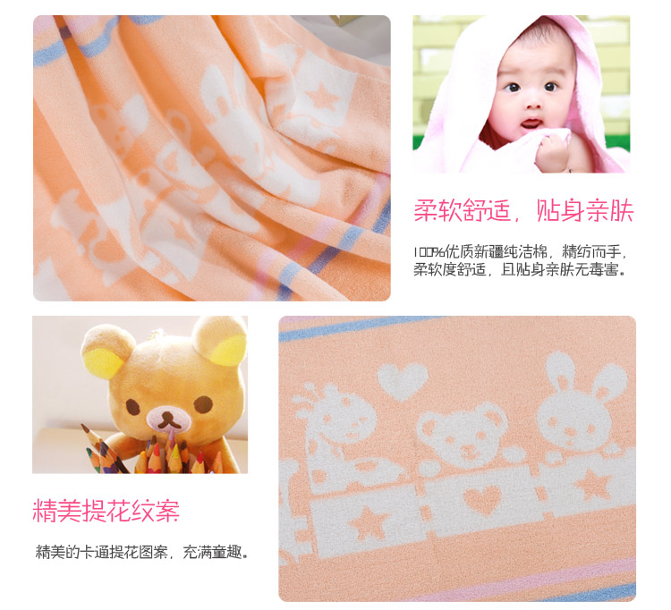 
                                        知侬家纺  儿童毛巾被/毛巾毯/空调毯/春秋毯 儿童浴巾 婴儿浴巾 六层纱布童被日式蘑菇90*100                