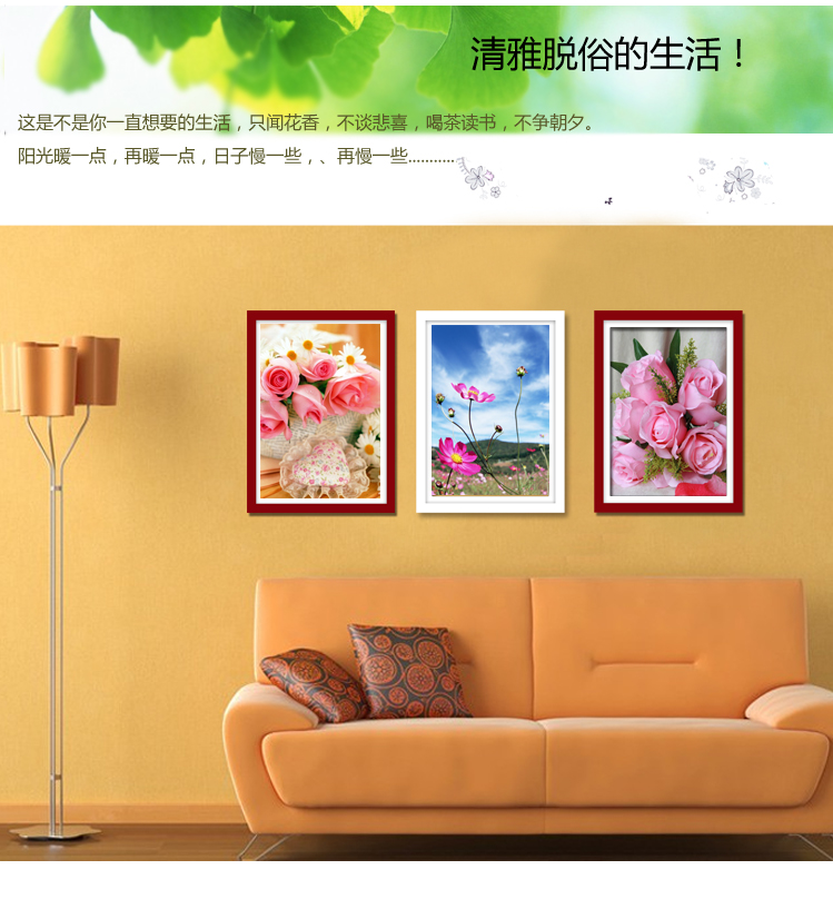 
                                        沐坤 实木照片墙 欧式创意组合相片墙 松木相框墙 客厅沙发背景墙 超大尺寸相框墙3框 原木色                