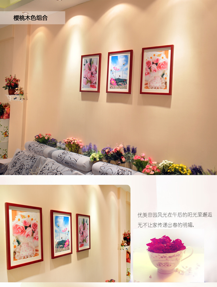 
                                        沐坤 实木照片墙 欧式创意组合相片墙 松木相框墙 客厅沙发背景墙 超大尺寸相框墙3框 原木色                