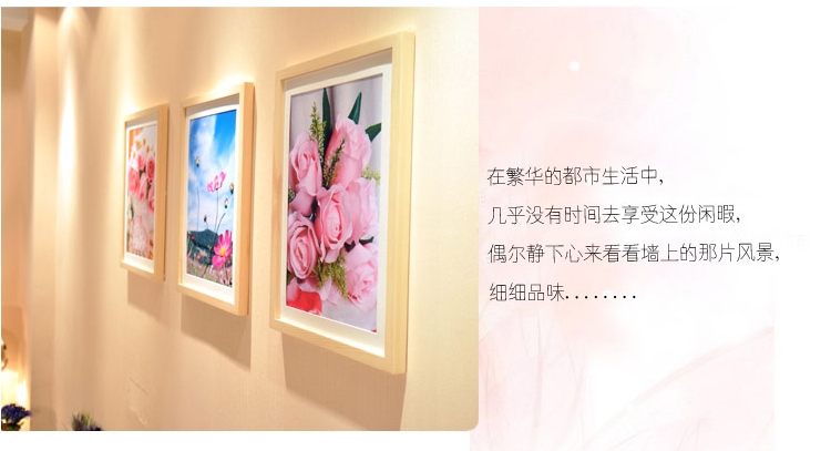 
                                        沐坤 实木照片墙 欧式创意组合相片墙 松木相框墙 客厅沙发背景墙 超大尺寸相框墙3框 原木色                