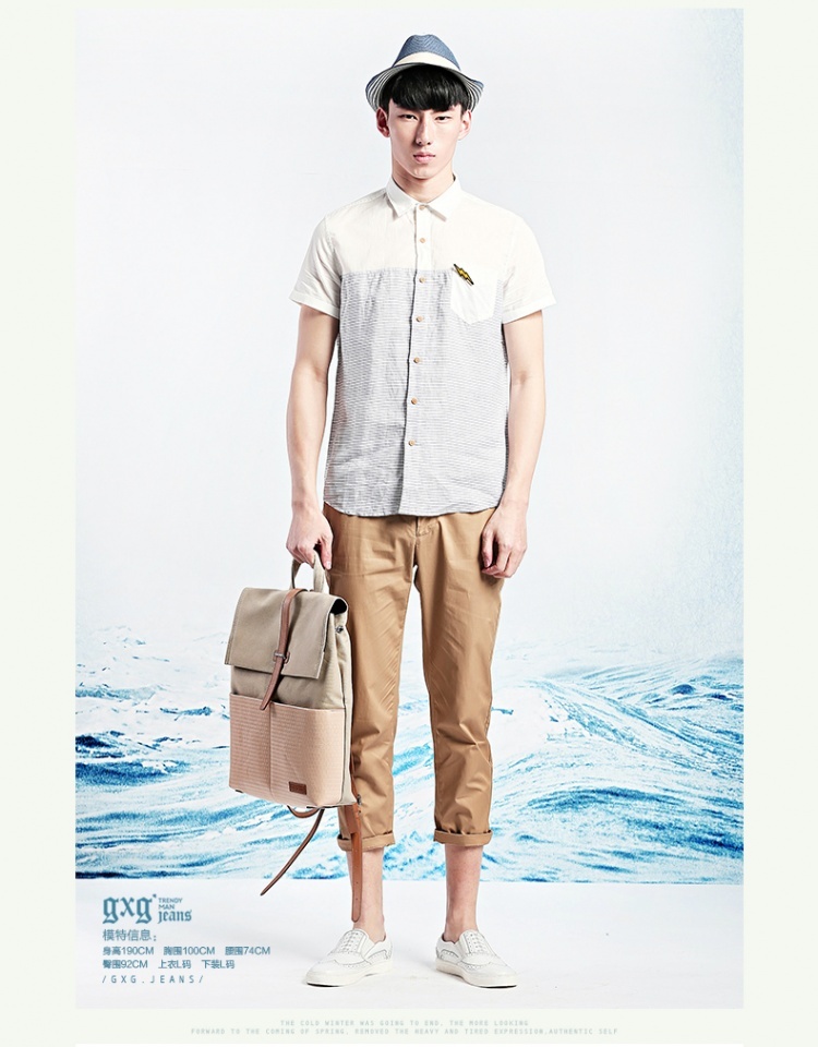 京东商城 gxg.1978男装2014新款夏装潮修身条