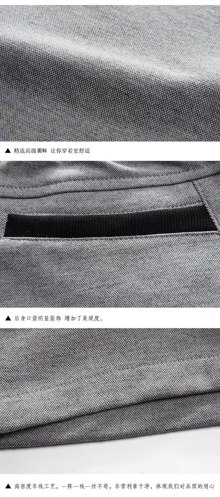 款 男式休闲短裤 韩版修身运动休闲中裤<em>马裤</em>五