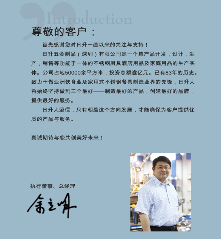
                                        新力士SUNNEX 圆形托盘塑料茶盘防滑PP料果盘咖啡杯盘子 咖啡色14英寸直径35.5cm                