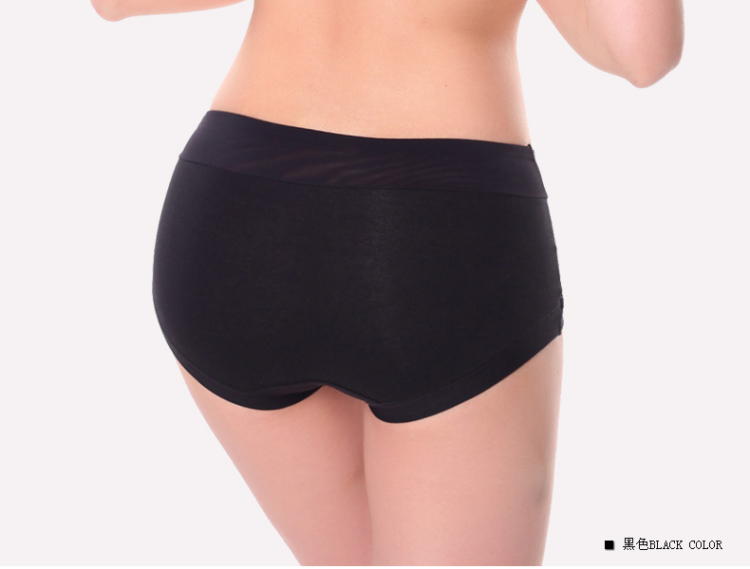 <em>浪莎</em>langsha<em>女内裤纯棉中腰</em> 内裤女士<em>纯棉</em>高腰
