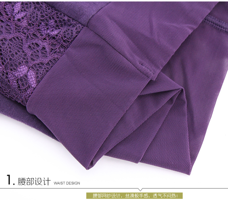 <em>浪莎</em>langsha<em>女内裤纯棉中腰</em> 内裤女士<em>纯棉</em>高腰