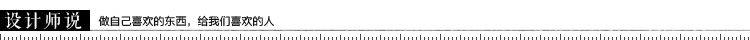 裂帛2015新款 中腰绣花修身牛仔长裤 小脚裤 女51130905 蓝色2.0 25(腰围64.5-66.5)