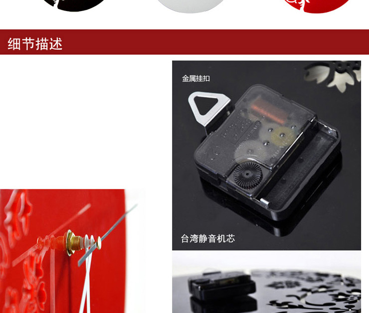 百易尚品 亚克力创意挂钟挂钟家居办公室装饰表 雕花钟白色