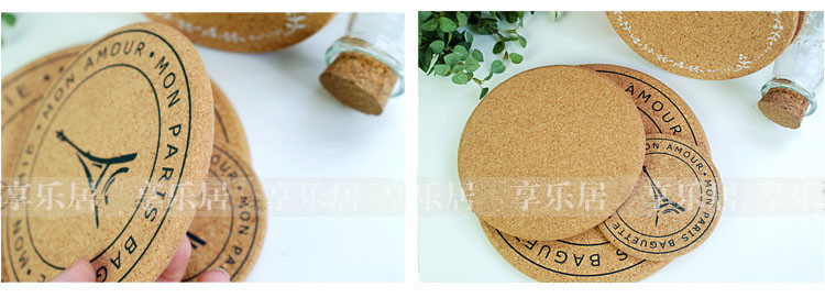 
                                                            享乐居 软木餐垫隔热垫桌面餐垫盘子隔热垫茶几杯垫 可印制公司LOGO 菱形字母 直径18cm单片装 可定制                