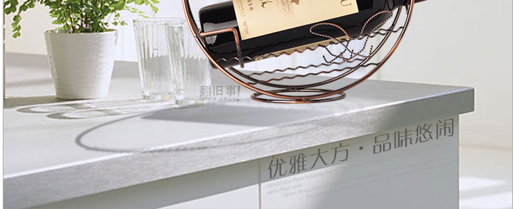 
                                        翻旧事 创意红酒架工艺品客厅酒柜摆件装饰品家居摆设现代时尚简约欧式家饰 002 0                