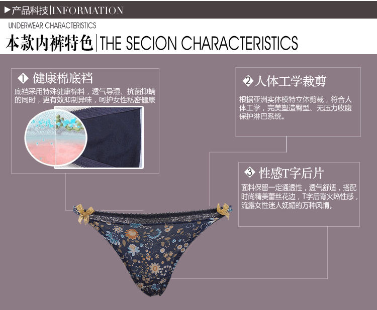 750_618gif 动态图 动图