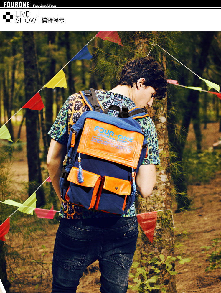 京东商城 Fourone男士包韩版日韩风范帆布包流