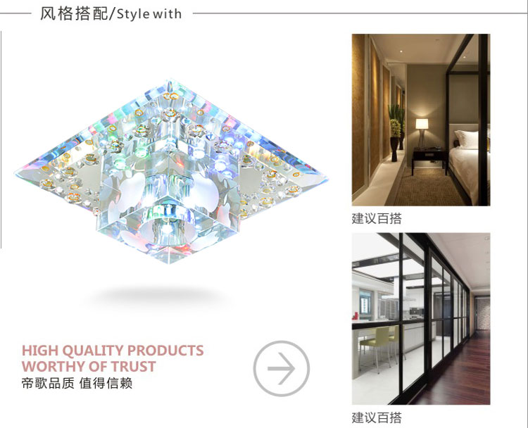 帝歌(DECC)led水晶壁灯现代简约玄关灯客厅门厅过道阳台灯具水晶灯饰1613 玄关灯3w