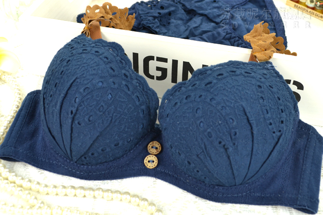 苏葳昵尔新品 日系纯色舒适少女聚拢<em>文胸</em>套装