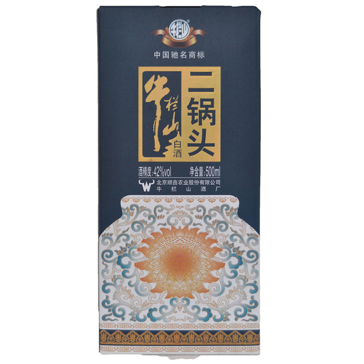 北京牛栏山二锅头百年牛栏山蓝花瓷42度清香