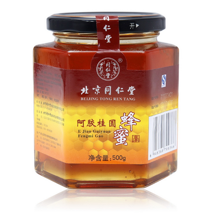 东兴堂 同仁堂 阿胶桂园蜂蜜膏 500g在京东商城的价格走势