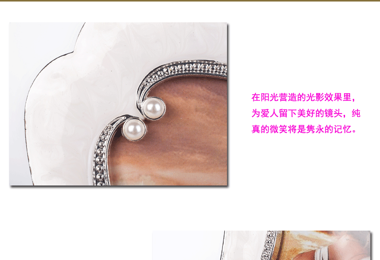 
                                        雅居坊/YAJUFANG 6 7 寸白色欧式复古结婚纱照摆台韩式相片框 田园相框结婚礼物送 6寸                
