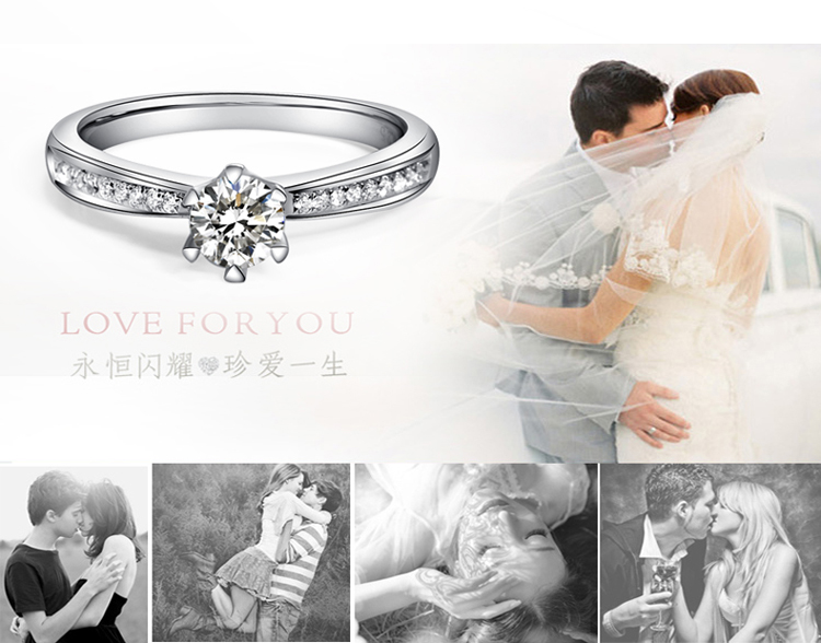 Anytime 925<em>纯银女士戒指</em> 经典六爪婚戒女 DR