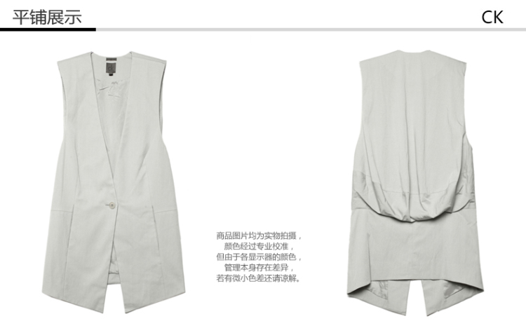 Calvin Klein欧美<em>长款</em>简约百搭A型<em>女士马甲</em>T2G