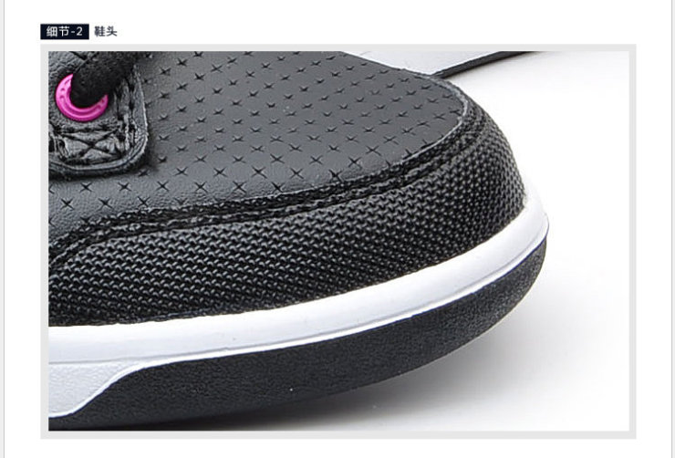 幸运叶子阿迪达斯Adidas女子运动鞋网球鞋G6