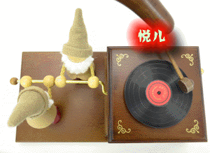 300_219 gif 动态图 动图