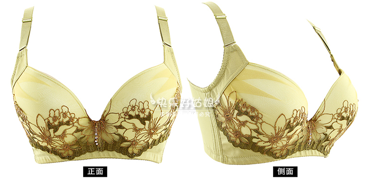 快乐好姑娘KUAILEHAOGUNIANG 新款正品天