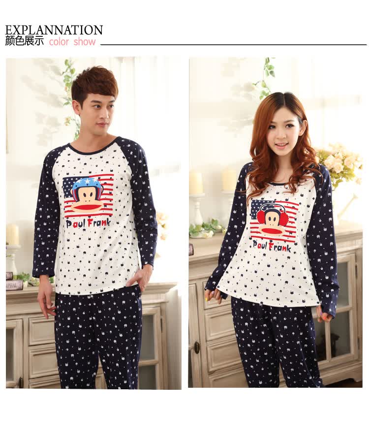 伦新款大嘴猴针织棉情侣家居服套装<em>睡衣XS</em>20