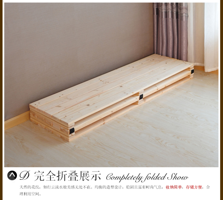 美型美酷 特价木板床单人实木床简易折叠床榻