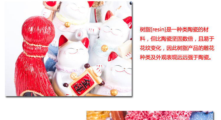 
                                        金石工坊 店铺家居招财 丰收猫 树脂工艺品摆件开业摆设 招财猫宝船大号C53510                