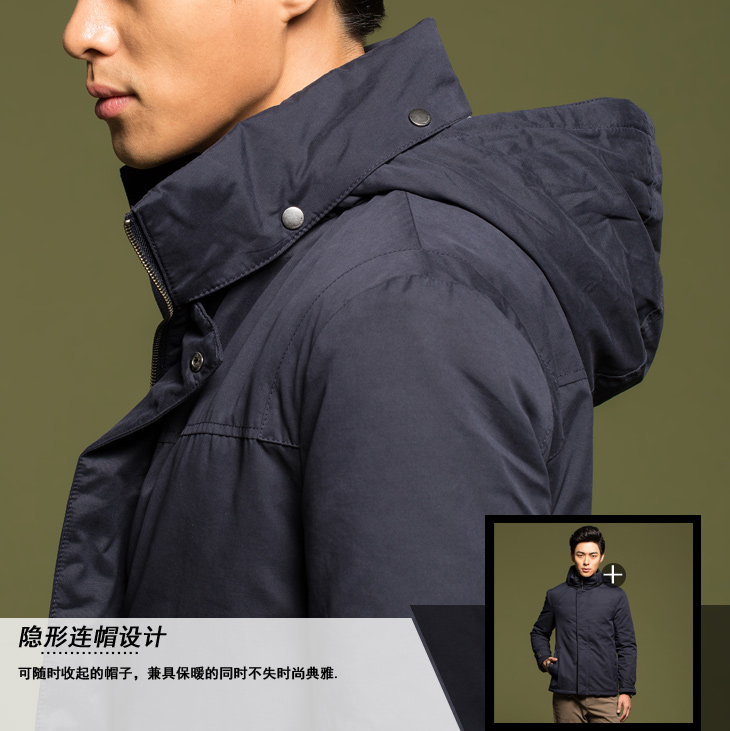 JackJones杰克琼斯商务<em>休闲男士连帽</em>双门襟棉