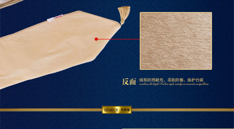 圣美绮 欧式餐桌旗子 桌旗 餐旗绣花 41E淡雅黄绣花桌旗 30*240